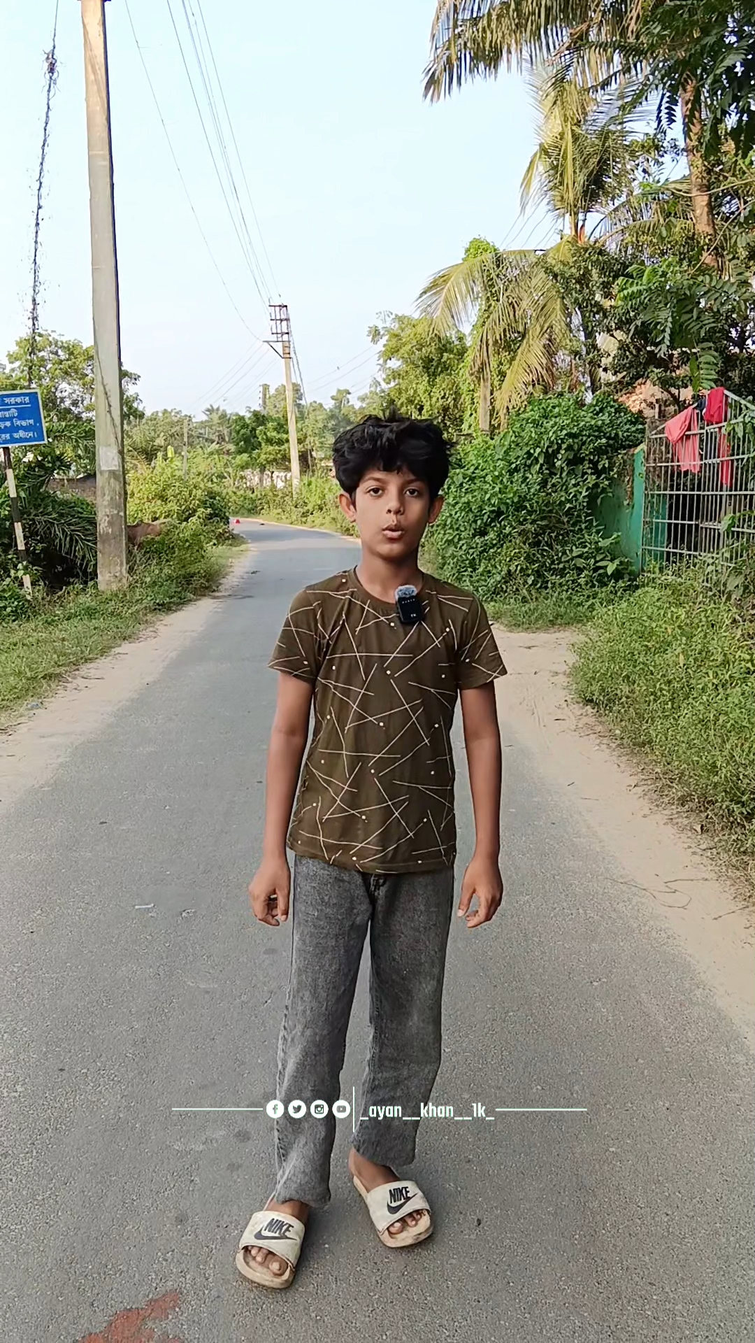 SONEPUR