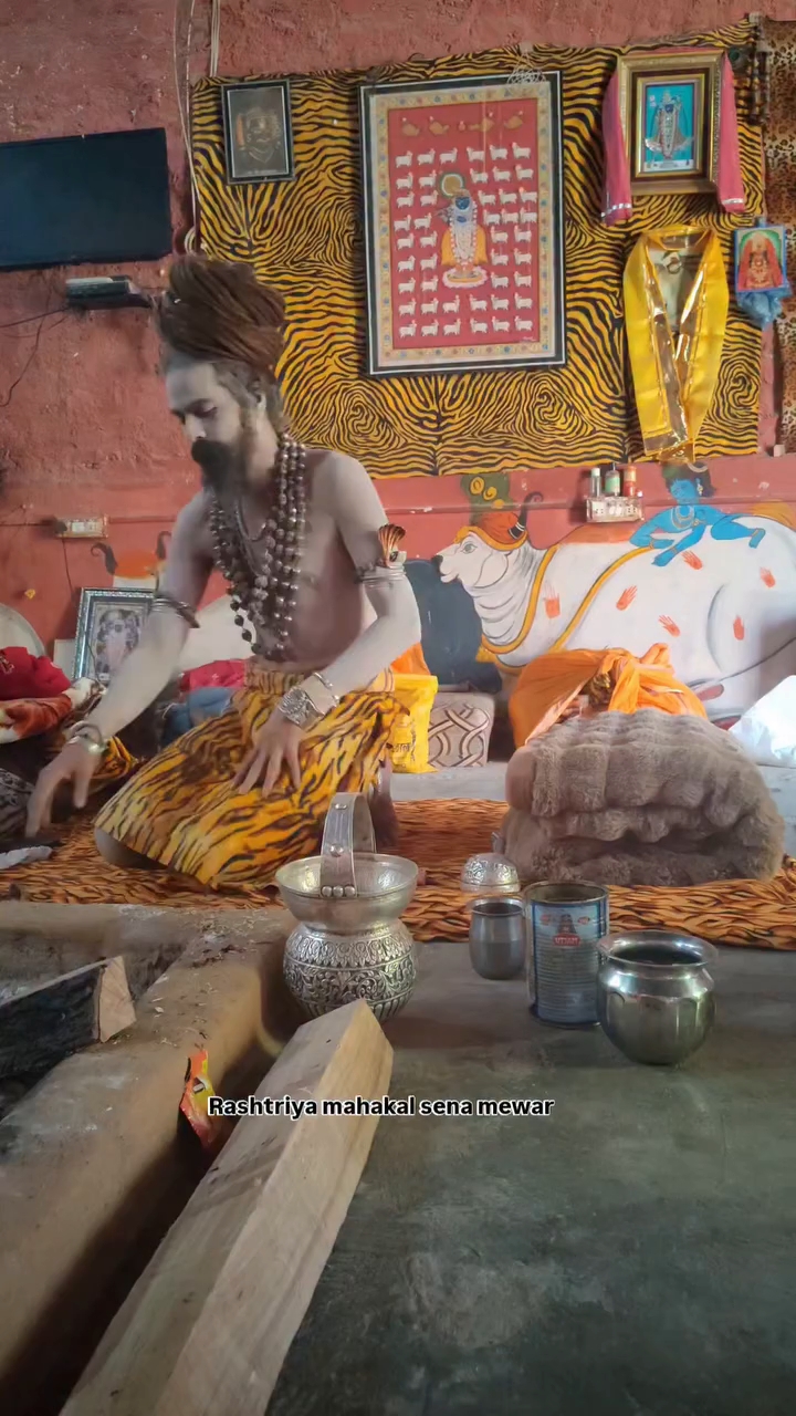 मैं हूं भोले का भगत मैं हूं भोले का पुजारी