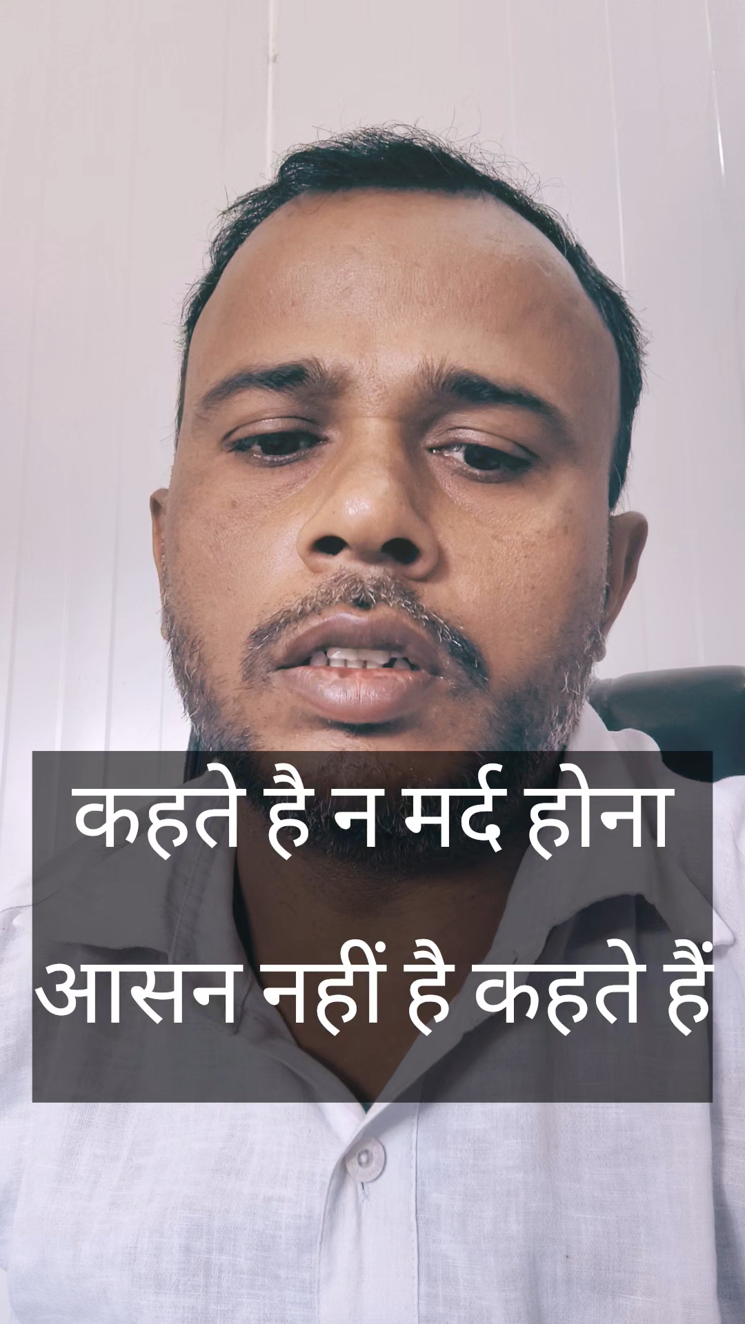 Manuटूटता जरूर है, पर बिखरता नहीं। एक पुरुष के संघर्ष और उसके अड्रिग साहस की असली कहानी।