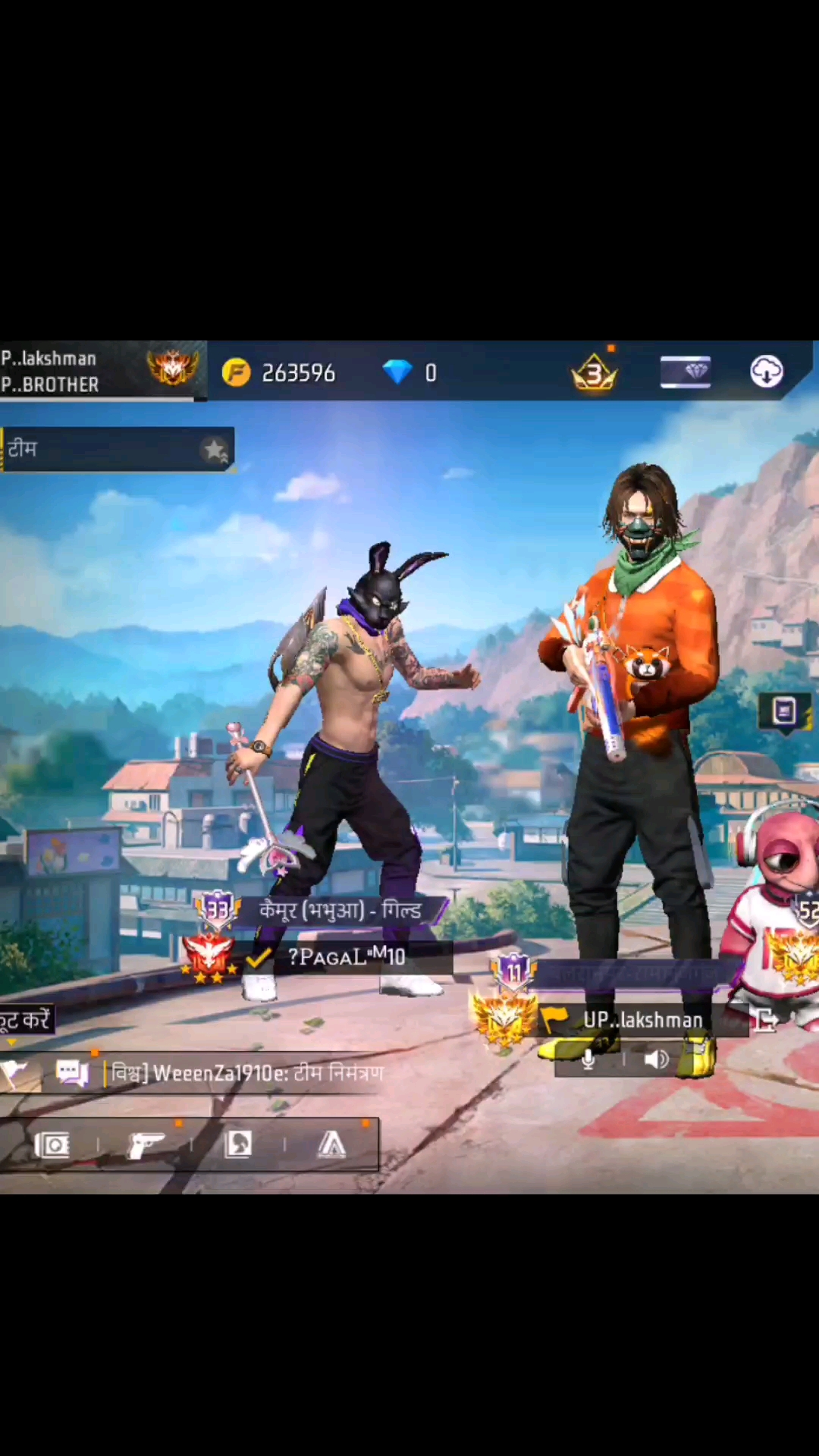 Free fire india