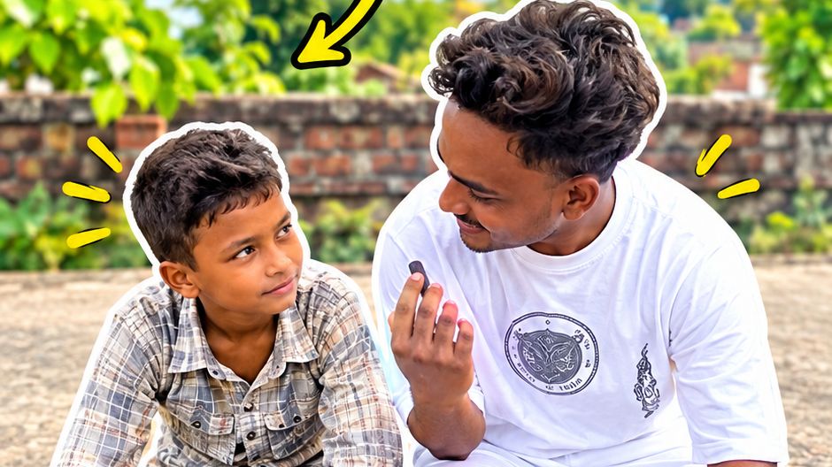 बच्चों के साथ मस्ती
