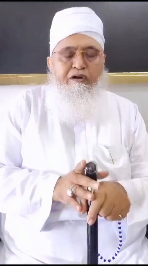 Islamic video