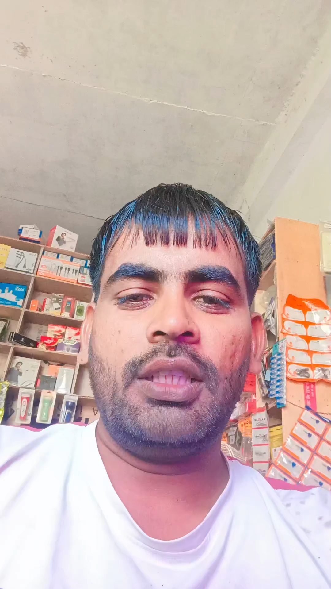 अभागिन हो जाओगी