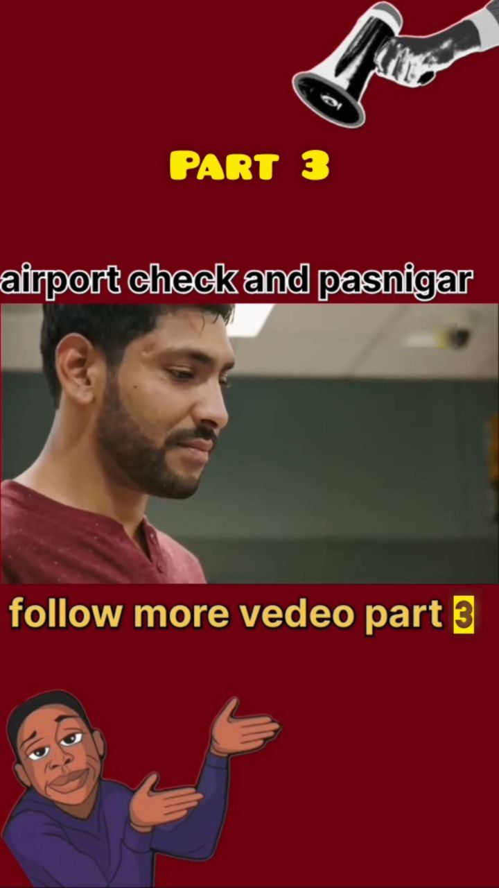 America airport life #foryou #bideo #bideogood