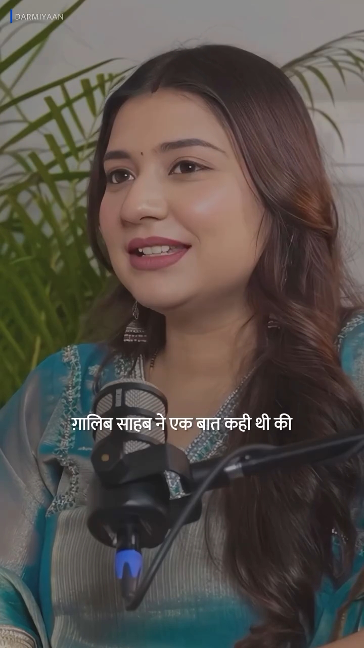 Beautiful Shayari heart touching