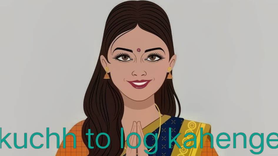 Kuchh to log kahenge