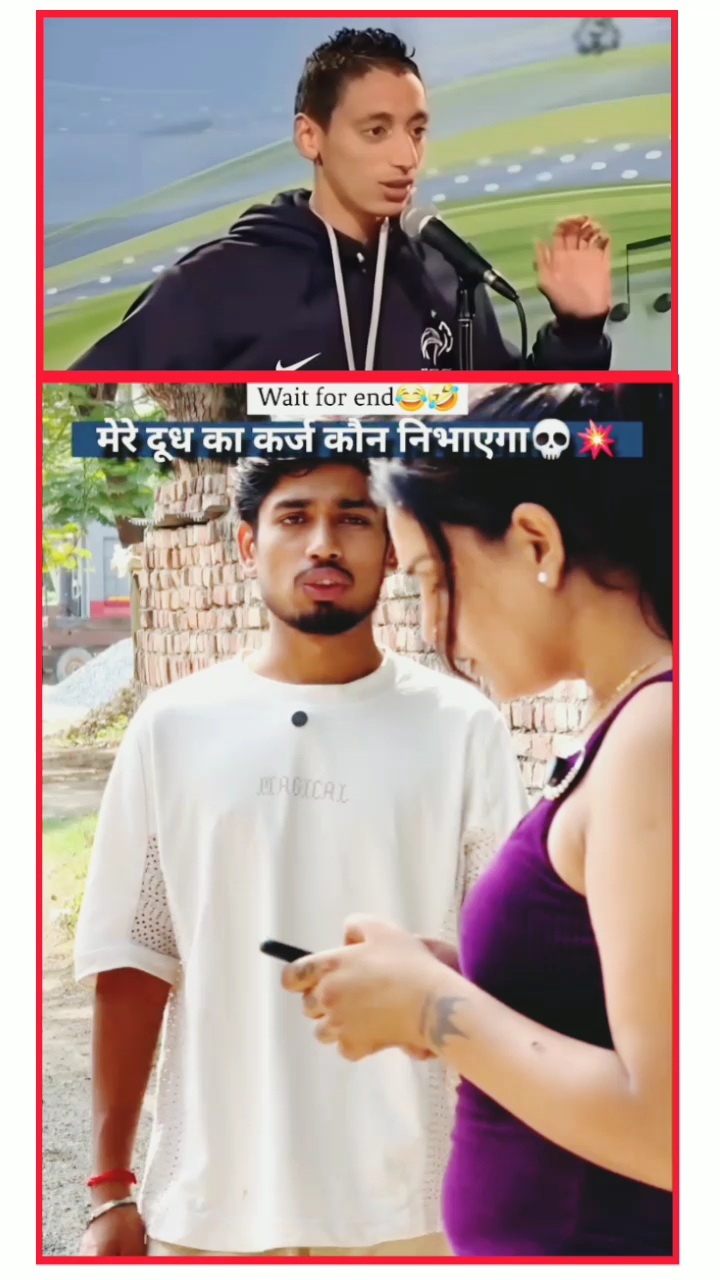 #sehar