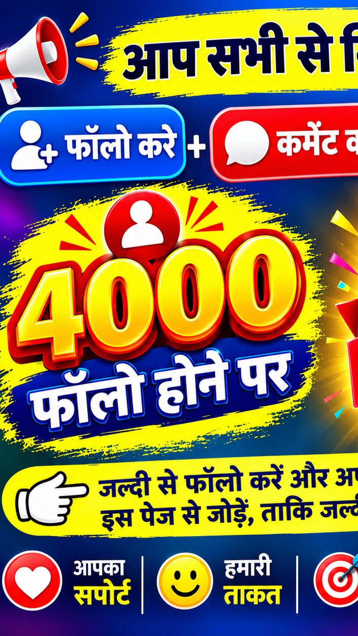 4000 follower