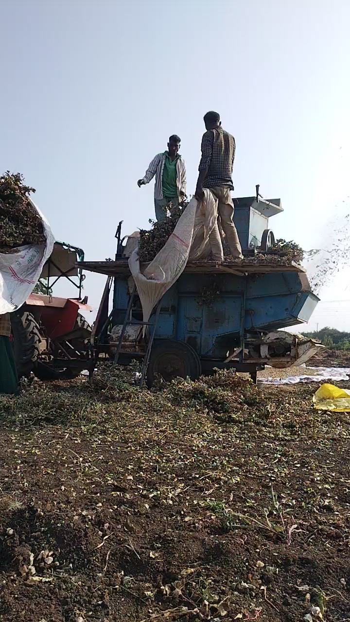 Thresher machine