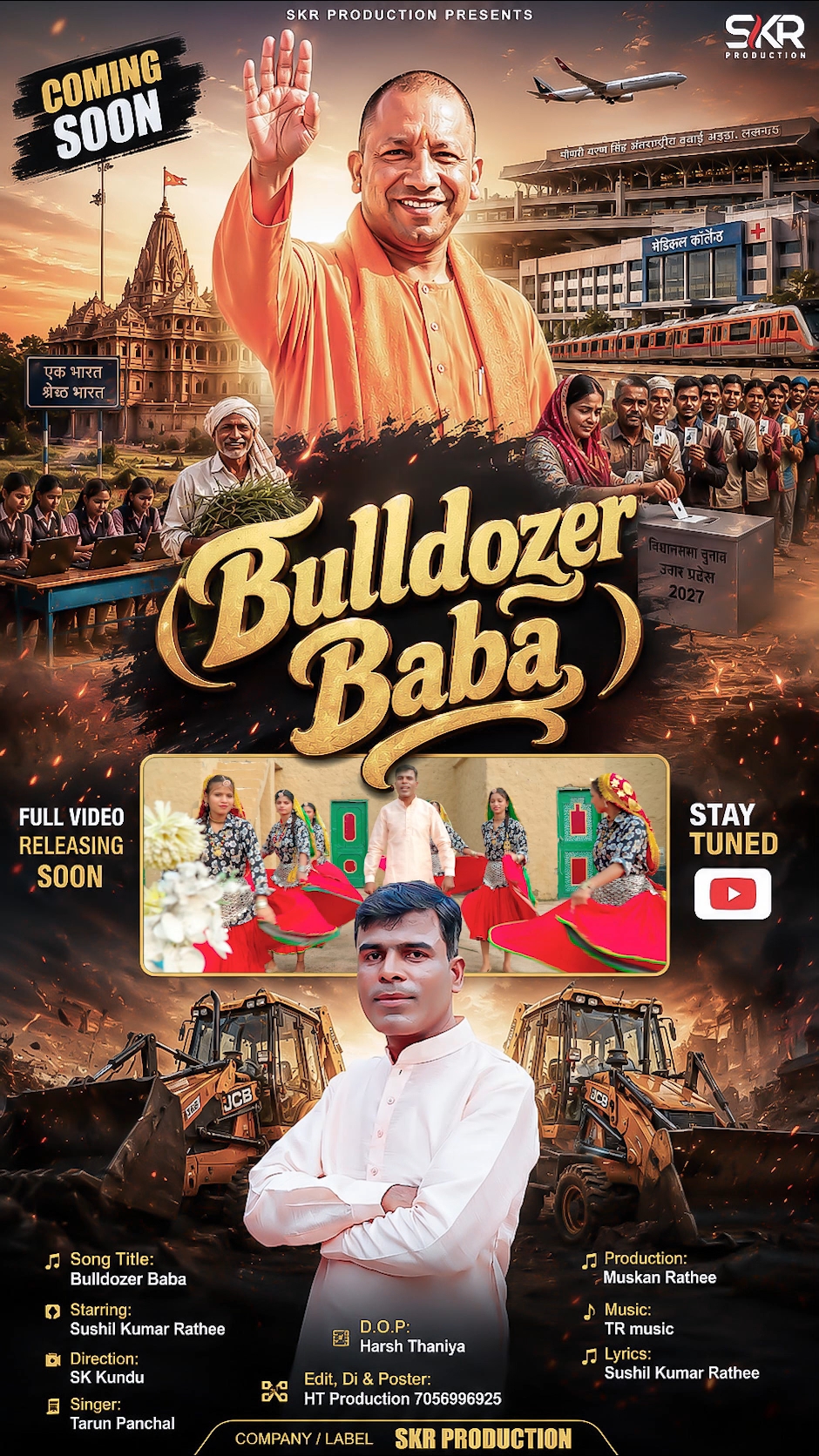Buldozer BaBa