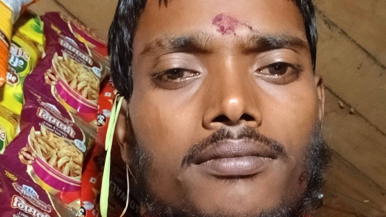 My raja hindustani