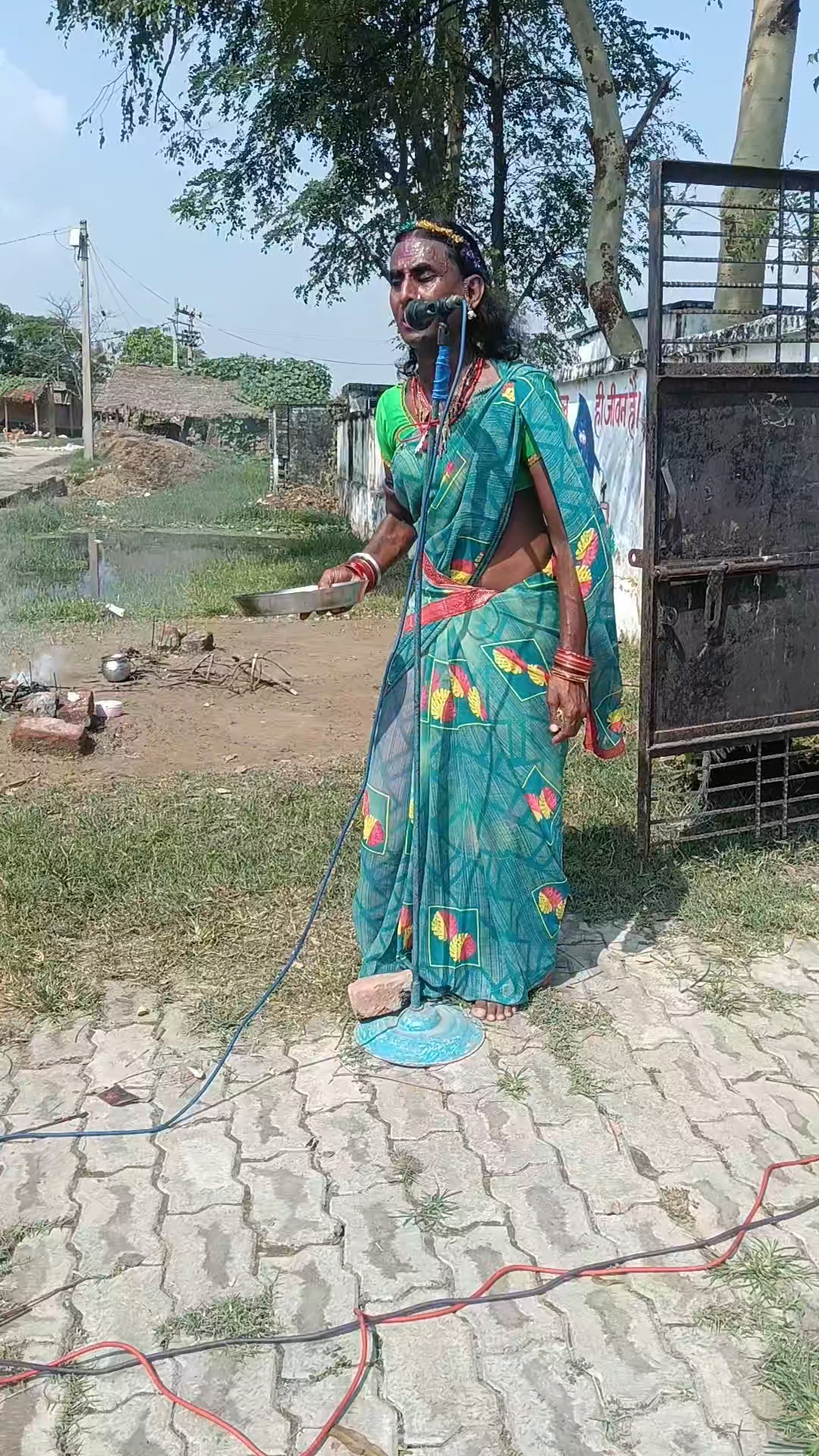#Barasatial