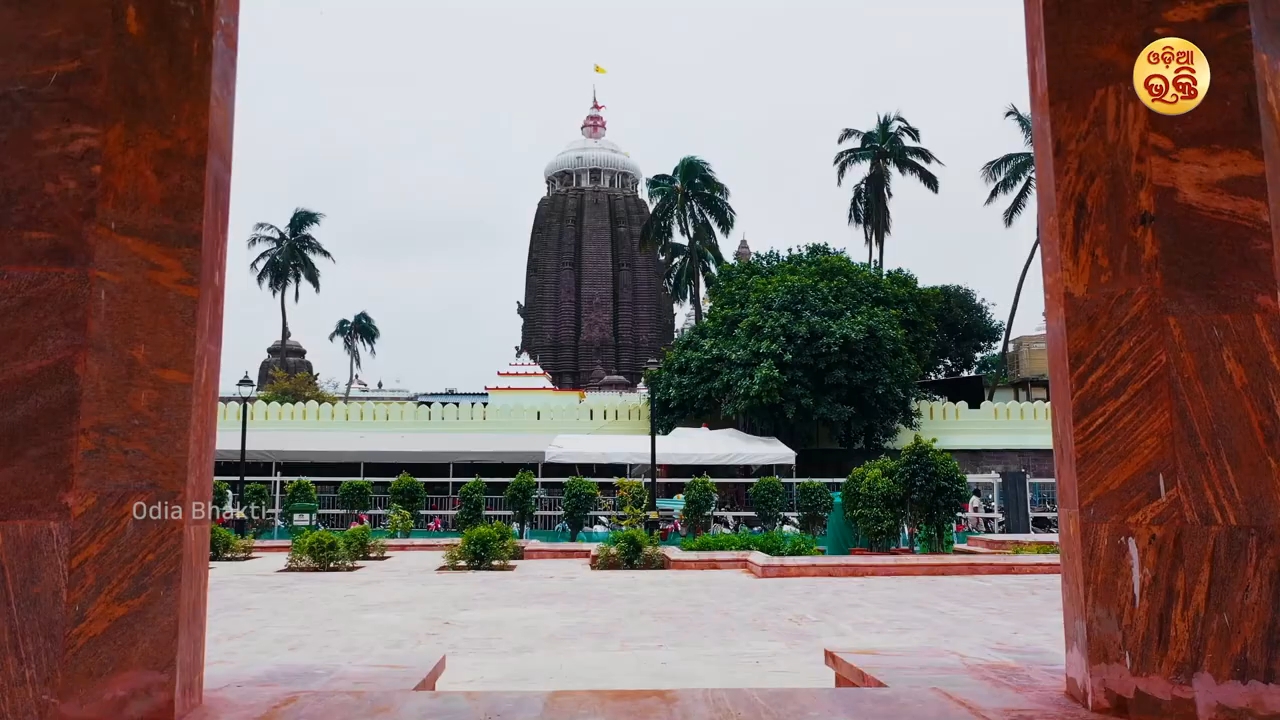 Odia bhajna