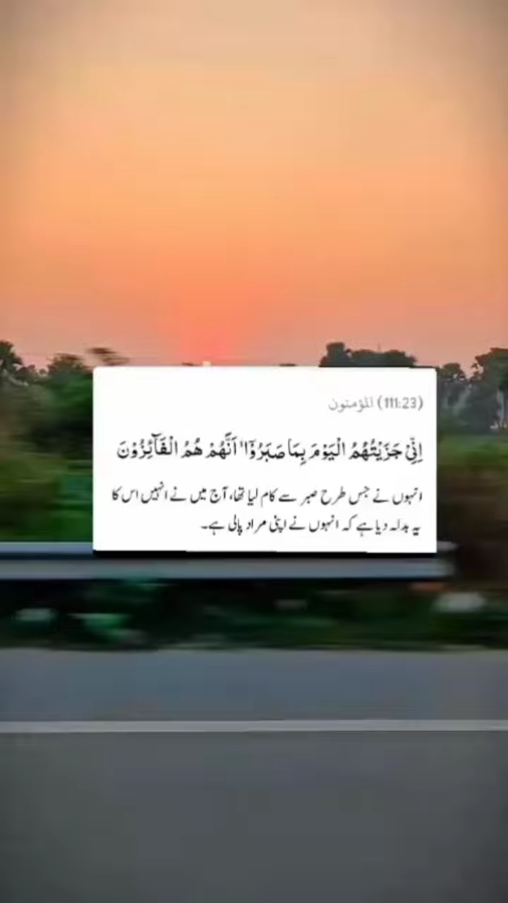 Tasbhi #allah #allahuakbar #viral  #religion #islamic #jumma #muslim
