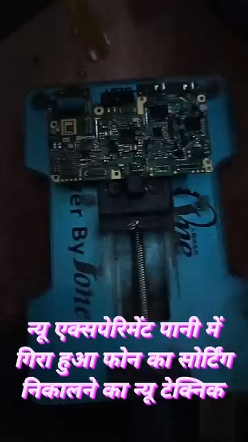 न्यू एक्सपेरिमेंट #एक्सपेरिमेंट#shortfield#trendingvideo#viralvideo#viral#shortsvideo#newvideo#fb