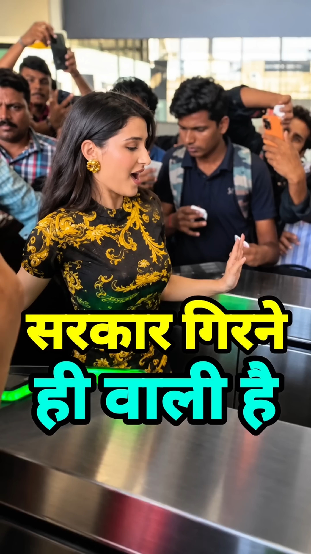 😱 वायरल वीडियो का चौंकाने वाला किस्सा | #Shorts