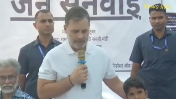 राहुल गांधी की मीटिंग से हडकंप,Live खुलासे से उड़ी बीजेपी की नींद | Rahul Gandhi | Trilokpuri Delhi