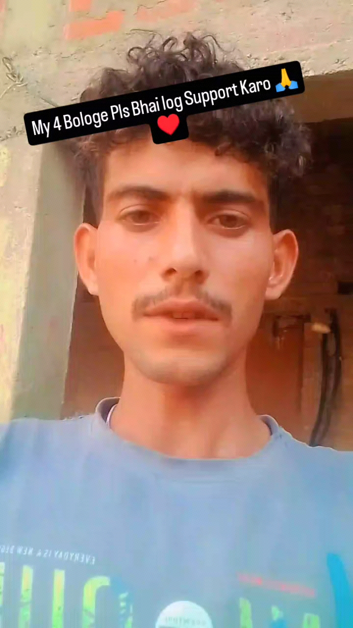 Hello friends My 4 Bologe Pls Bhai log Support Karo 🙏