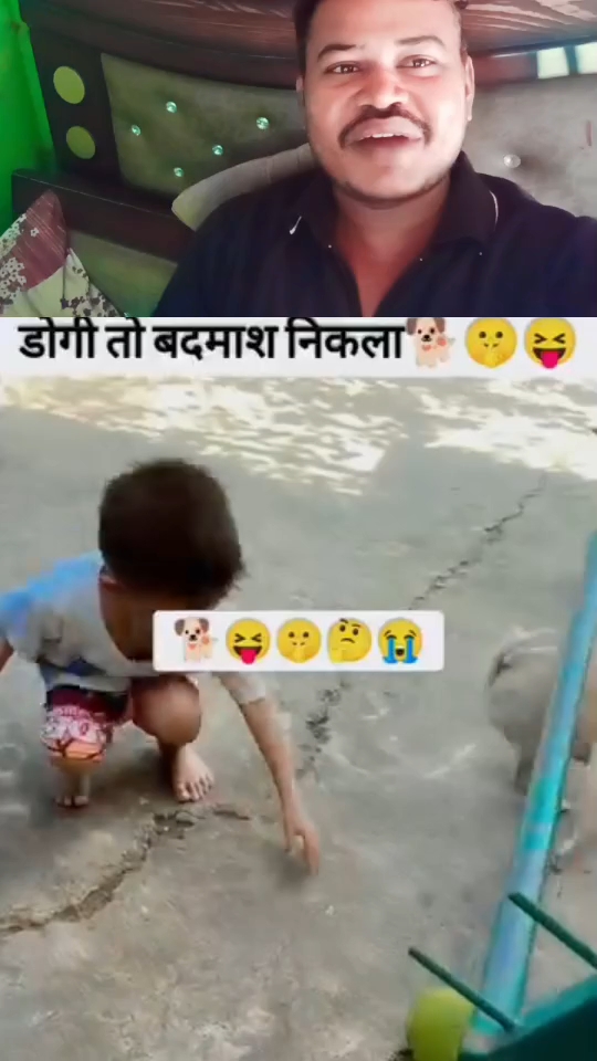 डॉगी बदमाश निकला 🤣🤣🤣🤣