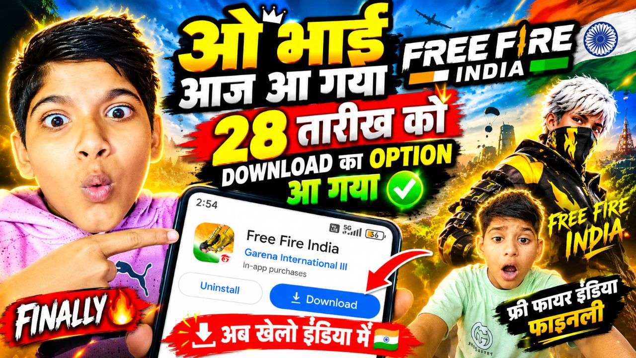 😱 ओ भाई! Free Fire India आ गया 🔥 28 तारीख को Download का Option दिख गया 🇮🇳🎮
