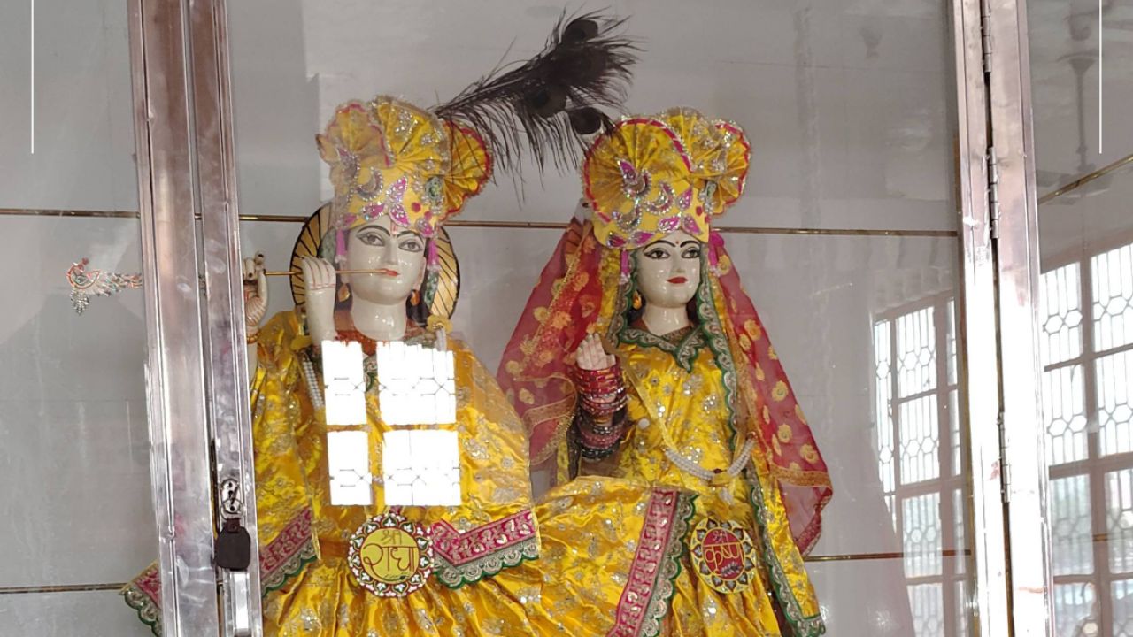 Shree krishna