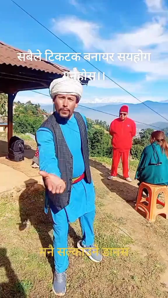 Jam kamxa jam
