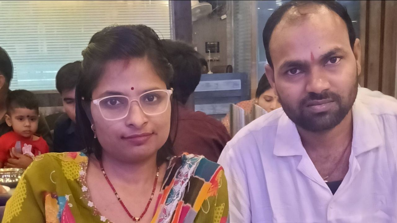 Meri wife try karte hue