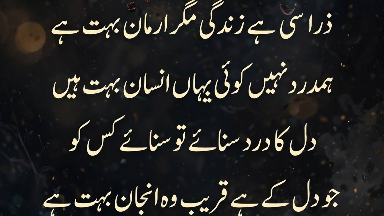 #my video