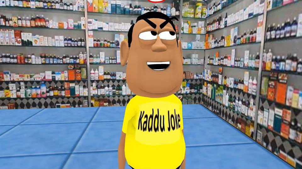 Kaddu joke