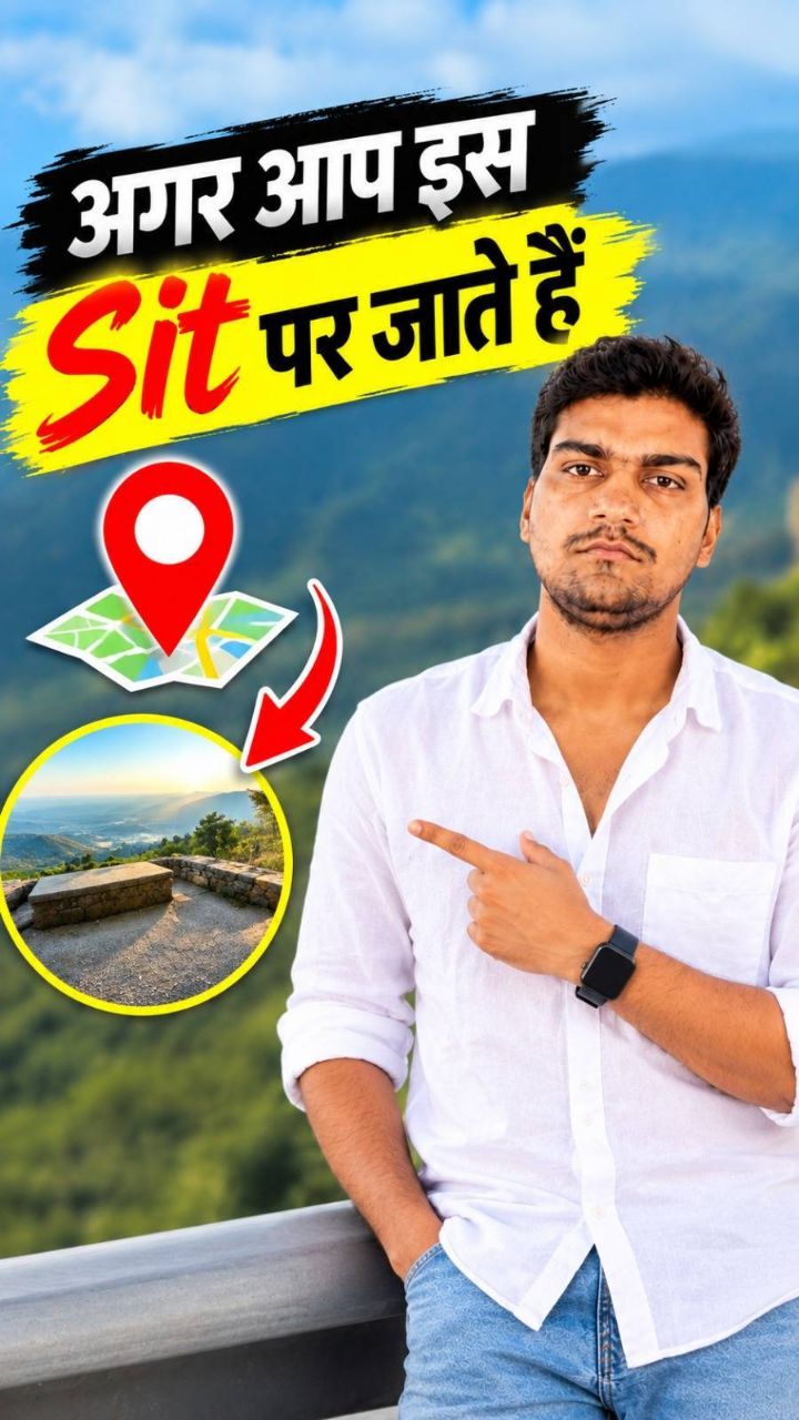 Google ki secret trick