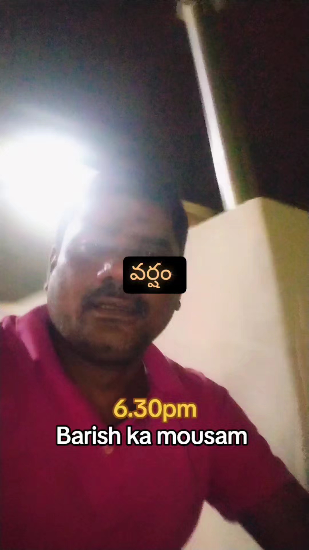 సౌదీ అరేబియాలో వర్షం #song #shorts #vlog
