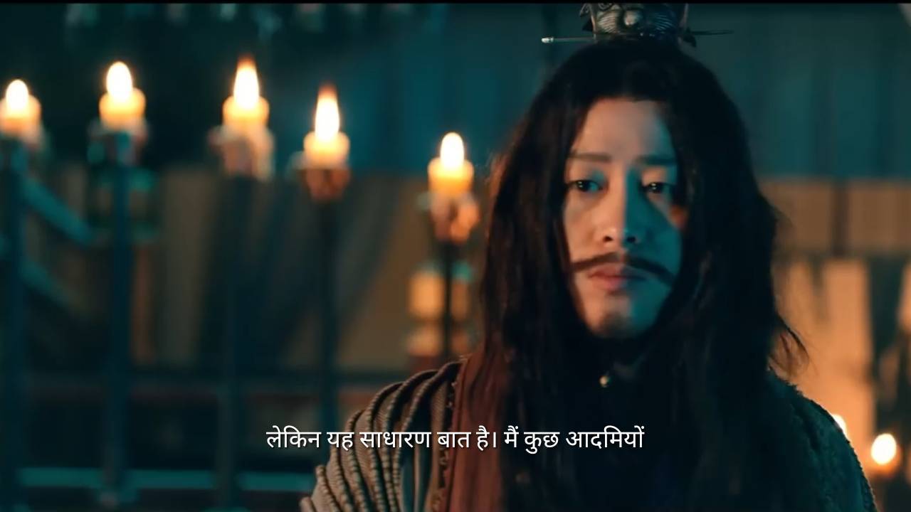 Samundri jahaj pe seyer karna