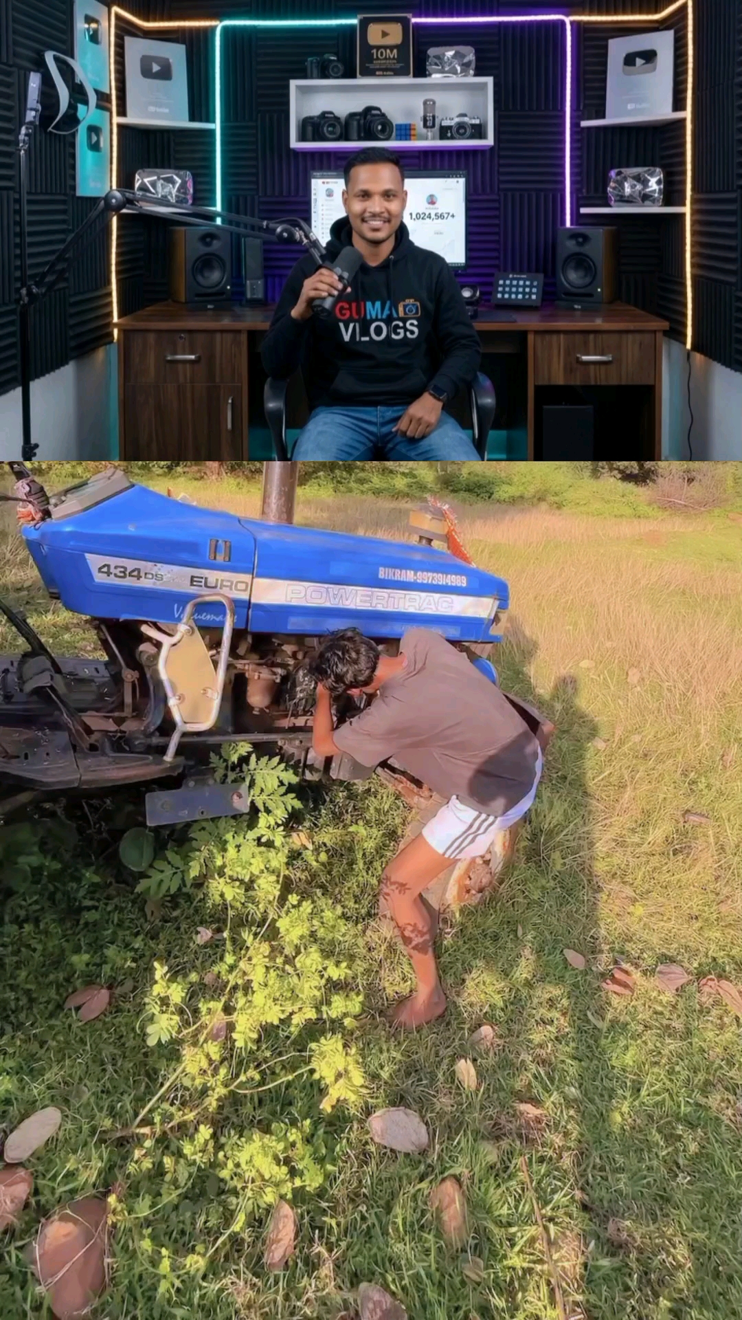 कॉमेडी