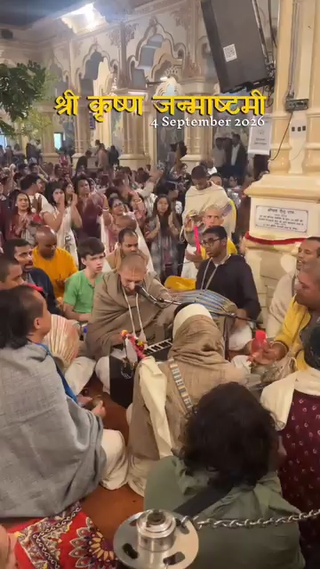 Radha Krishna ki video Janmashtami