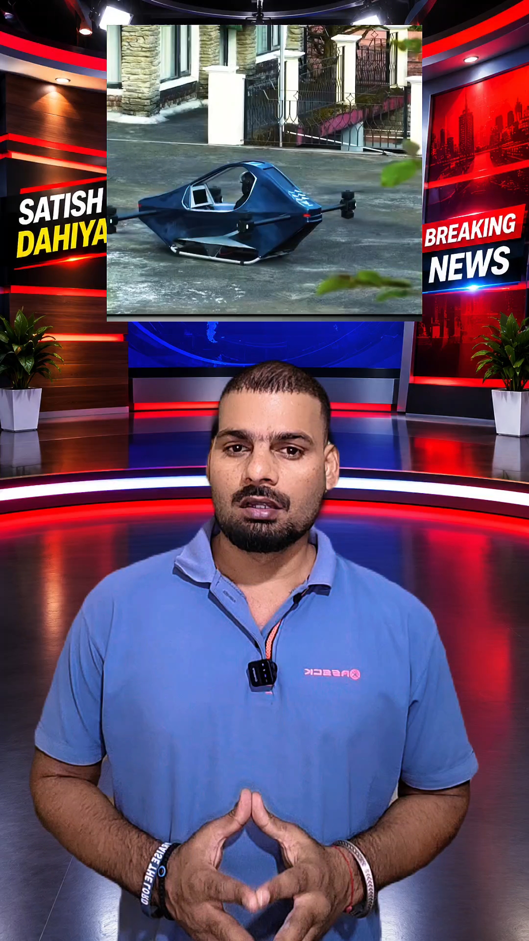 उड़ती कार का कमाल! 🚗✈️ #flyingcar #shorts #viralvideo