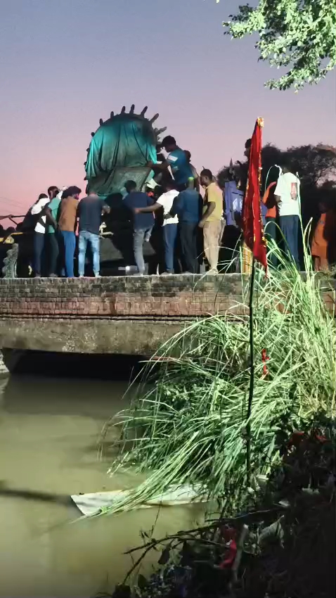 Mara rani ki vidai