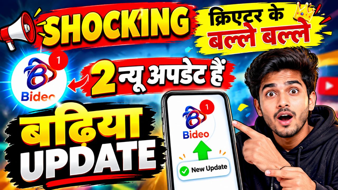 Two new update for creater