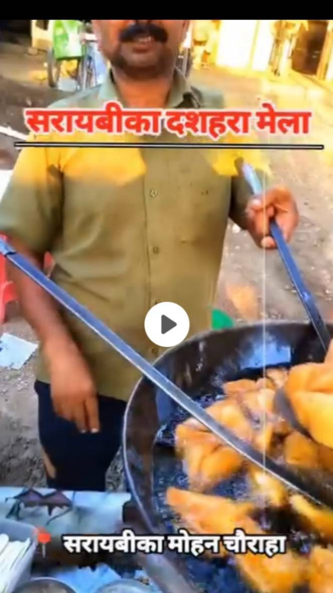 Sarayveeka Mela @Bideo #official$sunil