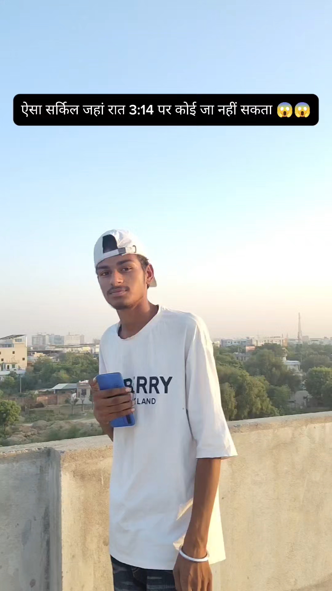 अहमदाबाद का वो रहस्यमयी सर्कल 😱 रात 3:14 AM का खौफ!