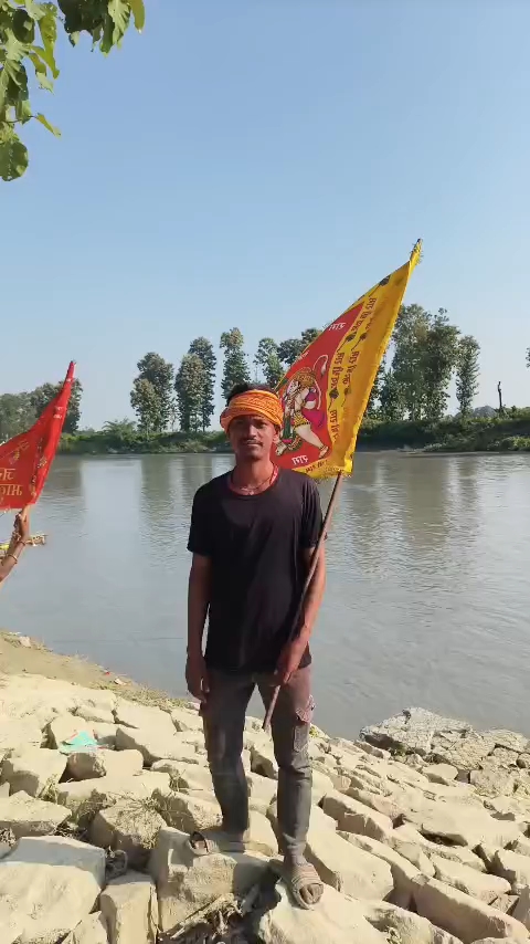 Bhakti