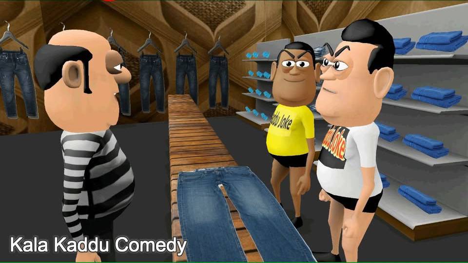 Kaddu joke