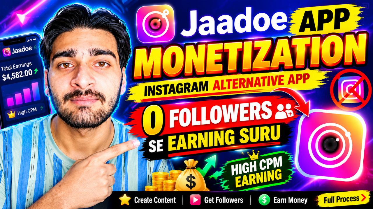 Jaadoe App Monetization 2026 🔥 Instagram Alternative App Se Paise Kamaye | 0 Subscriber Earning