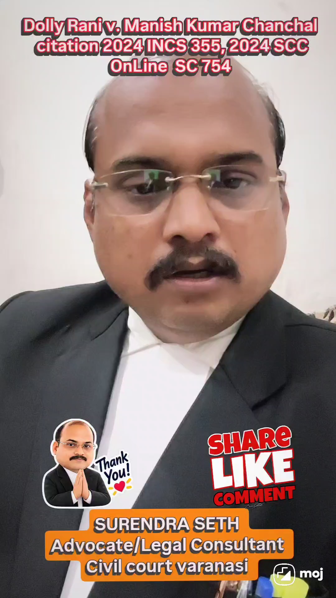 हिंदू विवाह अधिनियम कोई कांट्रेक्ट नहीं...