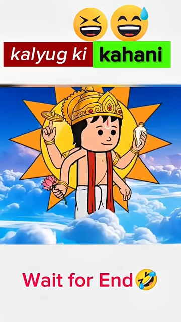 Kalyug ki kahani Insan Ne mange vardan