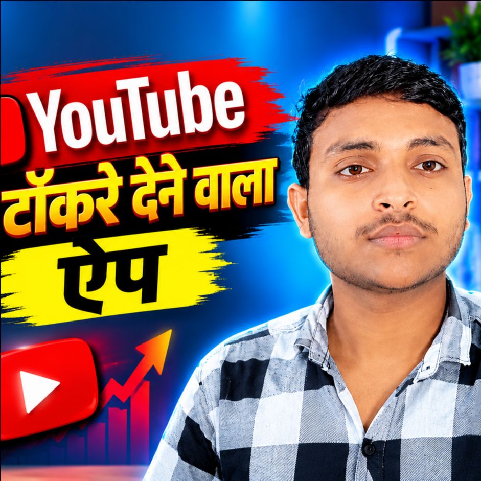 Junaid tech on Bideo
