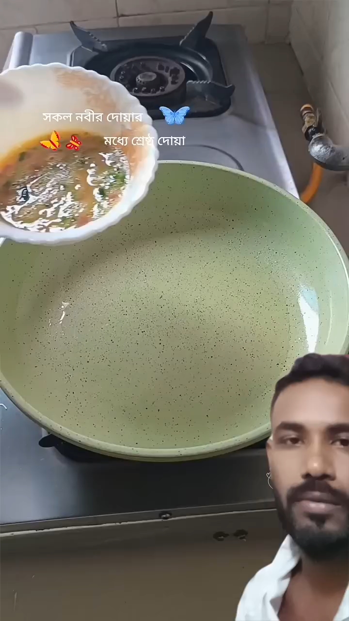 সকল নবীর দোয়ার মধ্যে শ্রেষ্ঠ দোয়া। #shorts

#food

#cooking

X

#islamicvideo