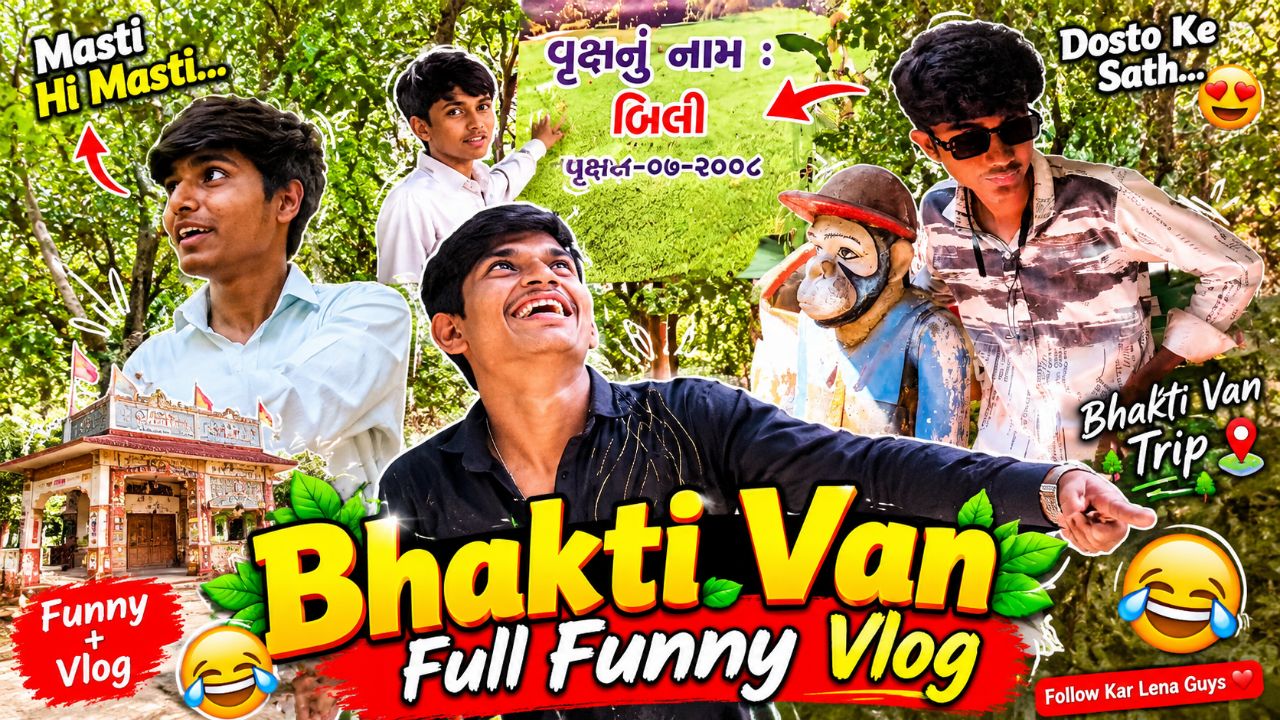 😂 Bhakti Van Mein Full Masti 😂 | Most Funny Friends Vlog 🤣 | T&D Vlogs