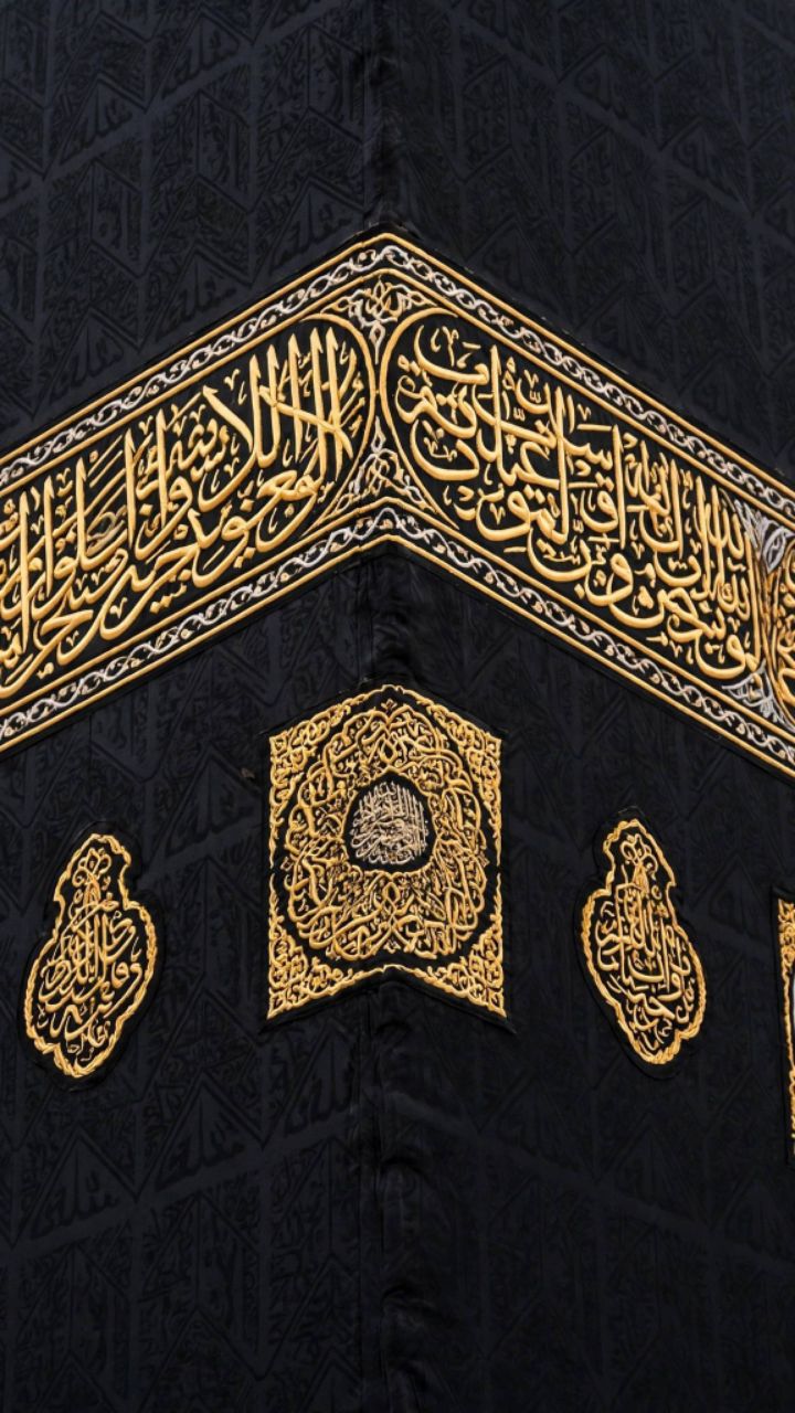 Kabai ki jameen par