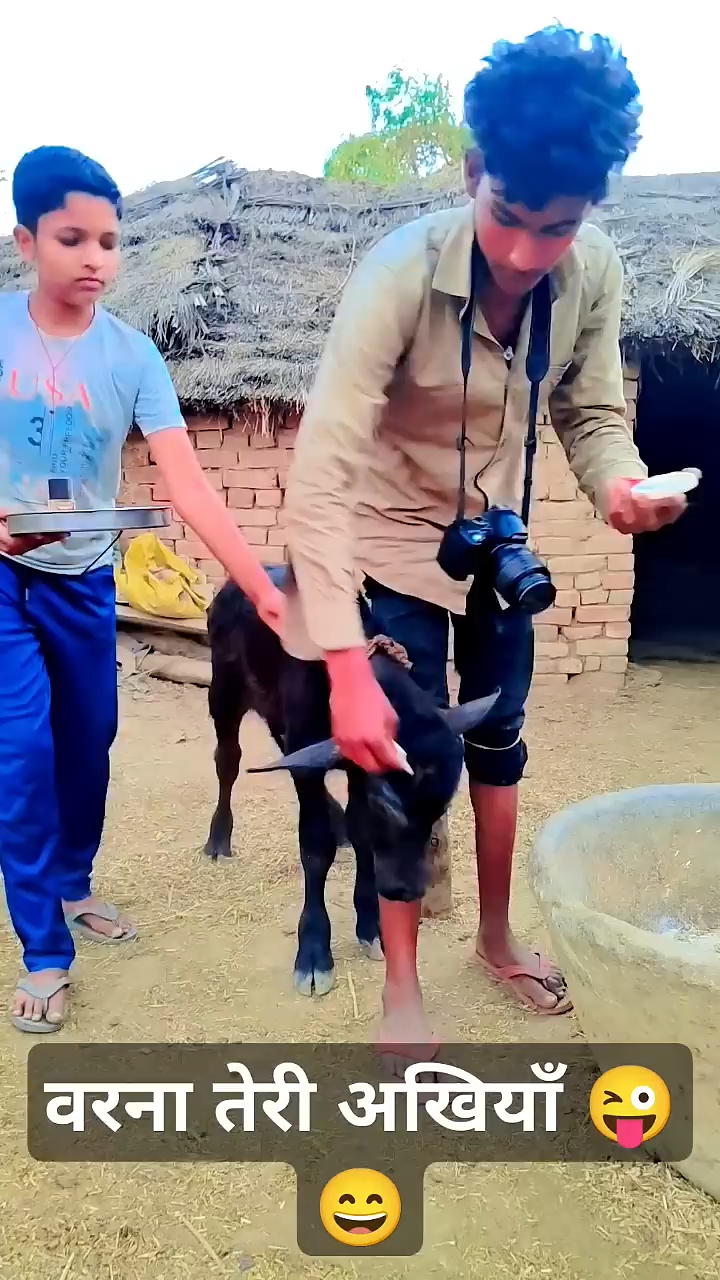 वरना तेरी अखियाँ 🙏🙏🤝❤❤❤