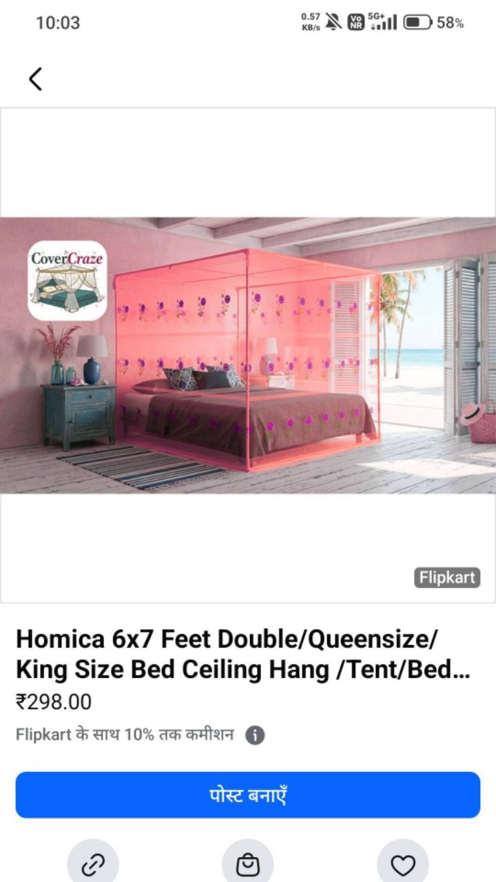 Homica 6+7FEET Double queen's ize/King size bed Celling Hang Tent Bed 🛏️